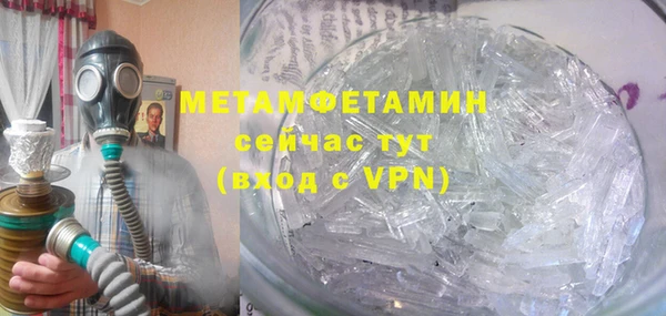 mdpv Верея